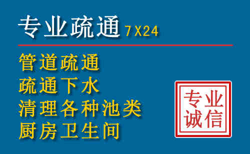 长泰搬家公司提示：夏季高温季节长途搬家的6大常识